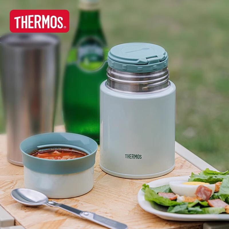

Thermos 316L Stainless Steel Vacuum Insulated Food Jar 520ml