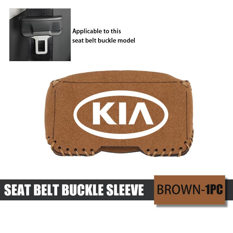 Car Seat Belt Anti Scratch Buckle Protector Cover Accessories For KIA Rio K5 K2 Sportage Ceed Sorento Picanto Stinger Soul