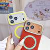 Vibrant Color Block Magnetic Case for iPhone 15 Pro/16 Pro Max/17 Pro