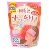 Kenyuu - Eye Refreshment Uruoi Eye Mask Pink