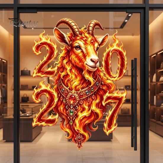 Static Glass Window Cling Chinese New Year Decoration, 2027 Goat Clings, Zodiac Home Art for Decals, Reusable Lunar Christmas Decor Store Decorations