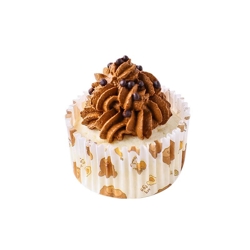 Meidi Naughty Bear Greaseproof Cupcake Liners