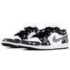 Jordan Air Jordan 1 Leather Low Top Vintage Basketball Shoes Unisex Black 553558-165(Team-BOX)
