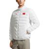 Anta Giacca imbottita con zip e stampa logo serie Training da uomo Capospalla Bianco 152247966-1