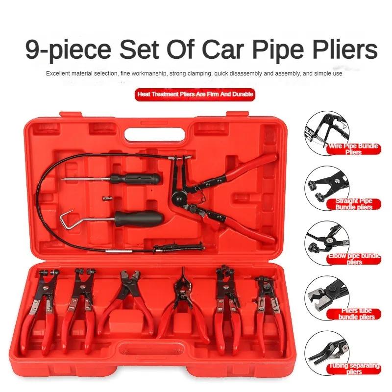 9pcs Car Hose Pipe Bundle Pliers Quick Wire Breaker Oil Pipe Separation Pliers Disassembly and Assembly Car Repair Tool Set