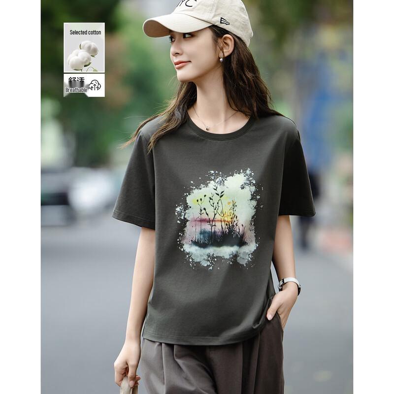 Demana Cloud Cotton Blend Inkjet Print Short Sleeve T-Shirt M