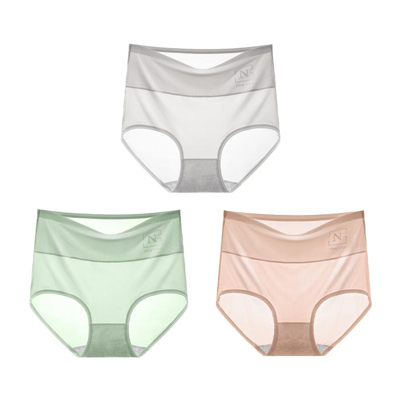 High Waisted Seamless Women's Underwear
