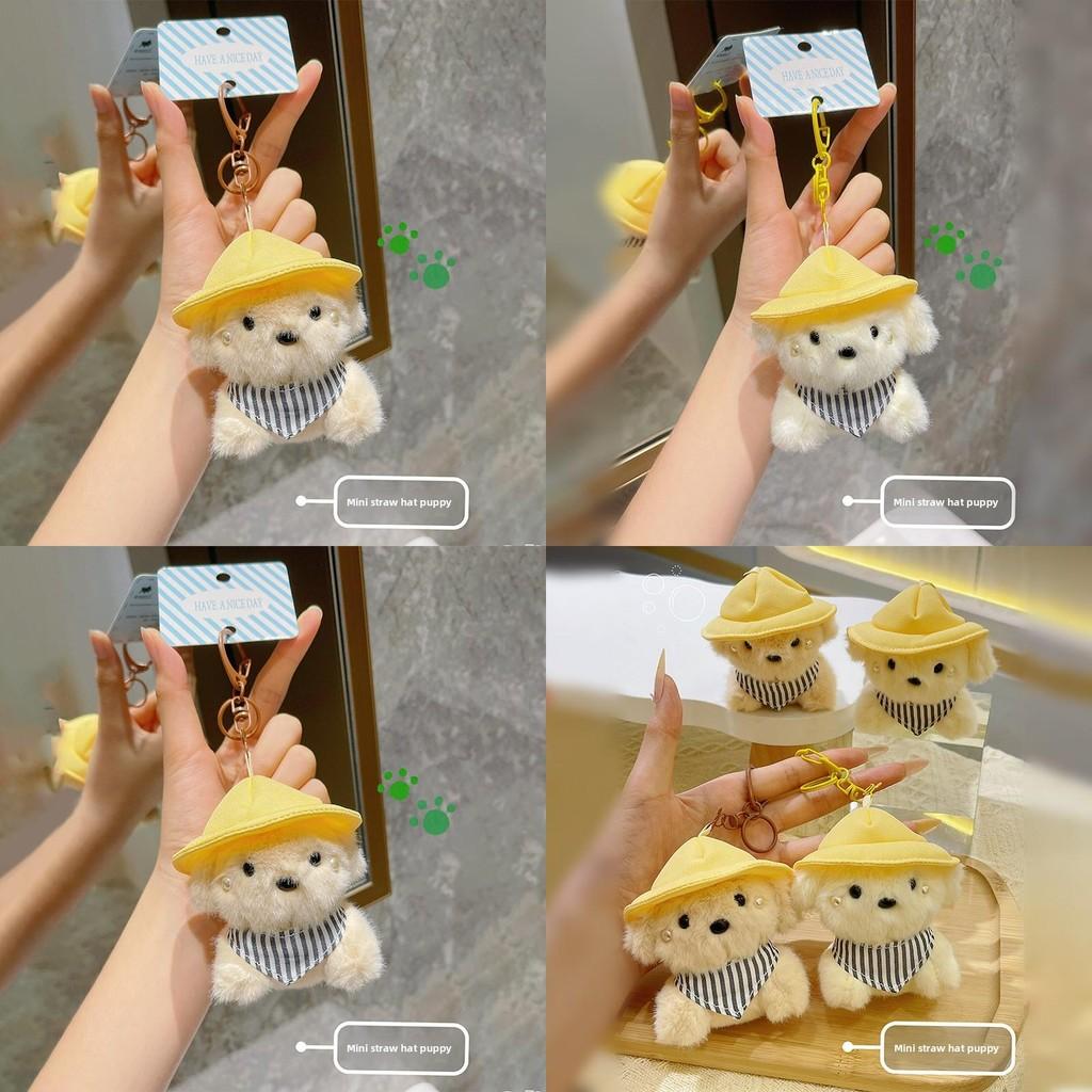 Straw Hat Dog Plush Keychain With Cute 3d Design For Bag Decor