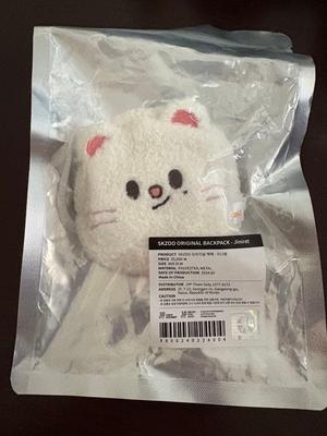 [USED] Stray Kids Magicschool Backpack Genillet