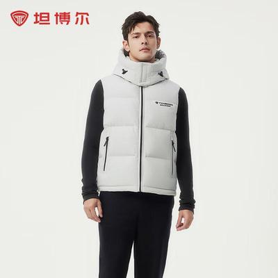 Men's Short Hooded Down Vest 350109A