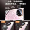 The new iQOO11 mobile phone case, shell pattern glass with its own lens film, all-inclusive, super good-looking, advanced protective case.