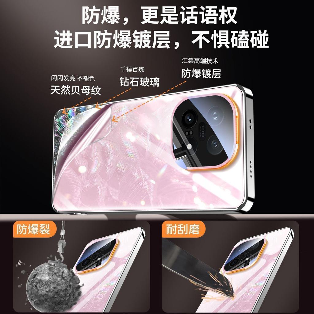The new iQOO11 mobile phone case, shell pattern glass with its own lens film, all-inclusive, super good-looking, advanced protective case.