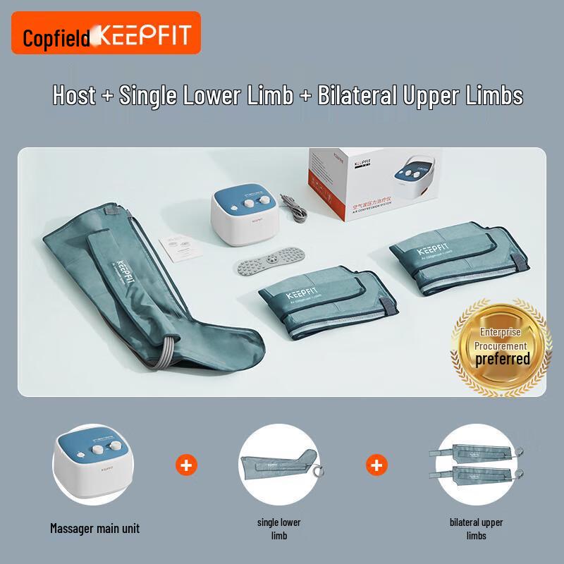 

Keepfit Automatic Kneading Leg and Arm Massager