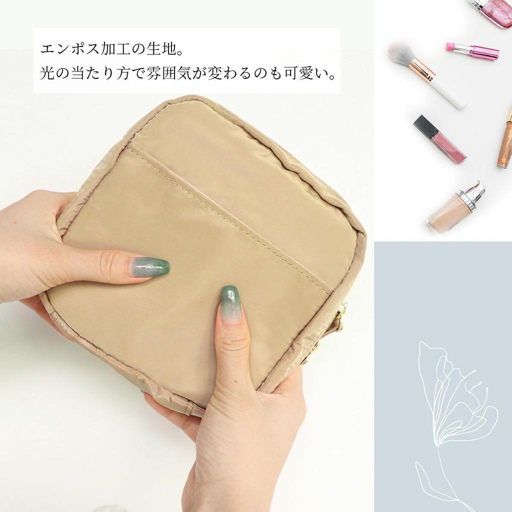 peipai Makeup Mesh Cosmetic Small Item Storage Pouch for Stands Gift Pouch, Pouch, Women, Upright, Vertical, Organized, Freestanding, Stylish, Makeup,