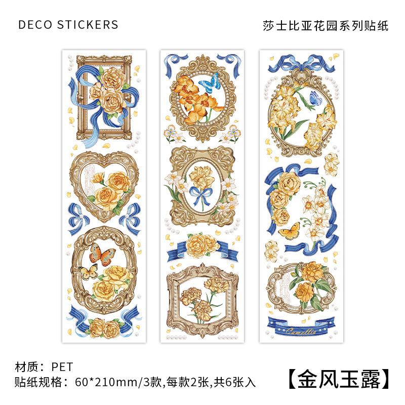 6-Sheet Vintage Garden Floral Long Sticker Set, Retro Botanical Patterns & Self-Adhesive, for Journal DIY & Scrapbook Deco