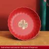ZISIZ Double Happiness Wedding Snack Plate Set