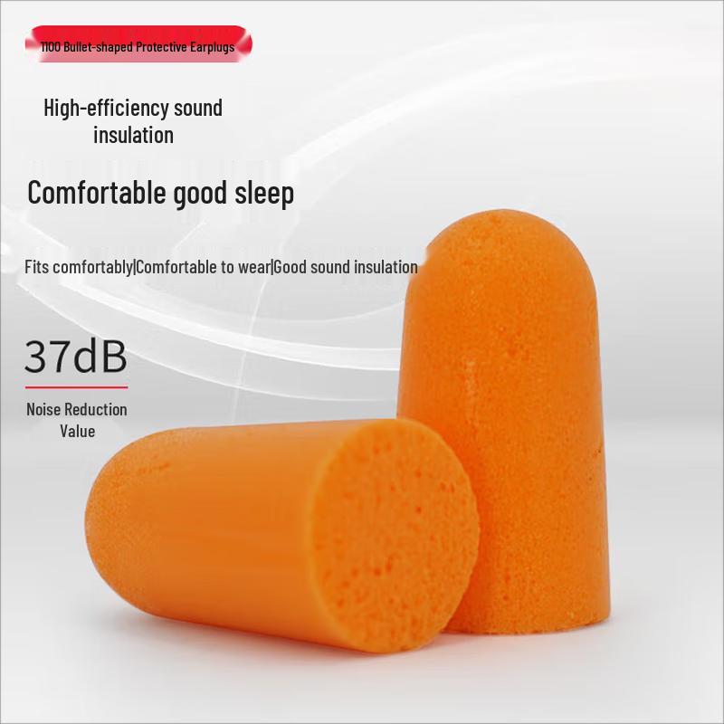 Стреловидные шумоподавляющие беруши