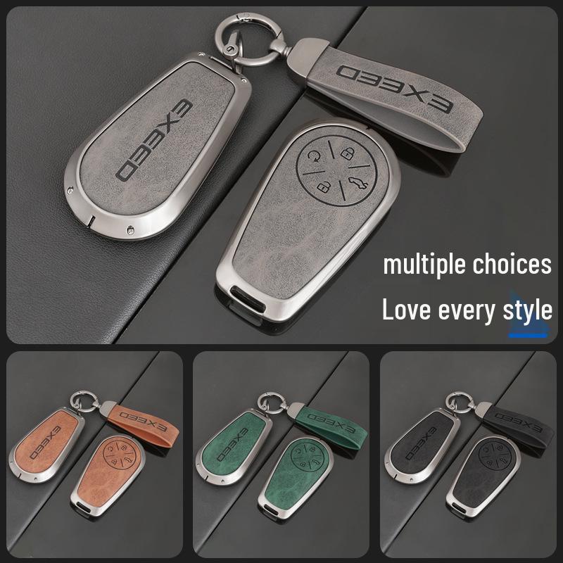 Xingtu Xingji Era ES/ET Car Key Protective Cover, Metal Shell with Leather Buckle for Men & Women.