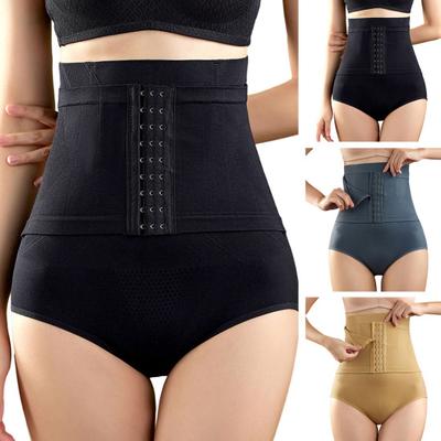2-in-1-Hip-Lift-Slip mit flachem Bauch für Damen, Body-Shapewear, hohe Taille, nahtloser, dünner Slip