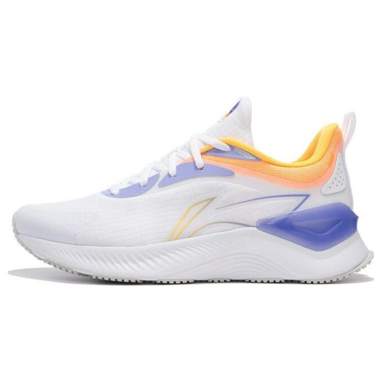 New LiNing YueYing Element Cushioning Wear Resistant Rebound Low Top Sprint Running Shoes Men's White Yellow Purple ARHT047-1