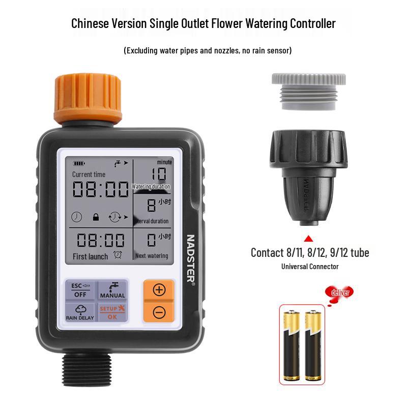 Smart Garden Sprinkler: Timed Irrigation System with Large Screen Controller for Automatic Flower Watering