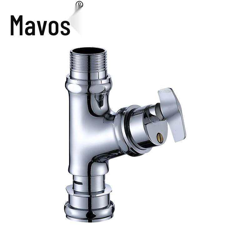 Mawos Delayed Flush Angle Valve for Toilets