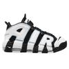 Nike Mens Air More Uptempo Cobalt Bliss Unisex Sneakers Black White Multi-Color DV0819-001