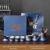 Ceramic Kung Fu Tea Set with Side Handle Pot