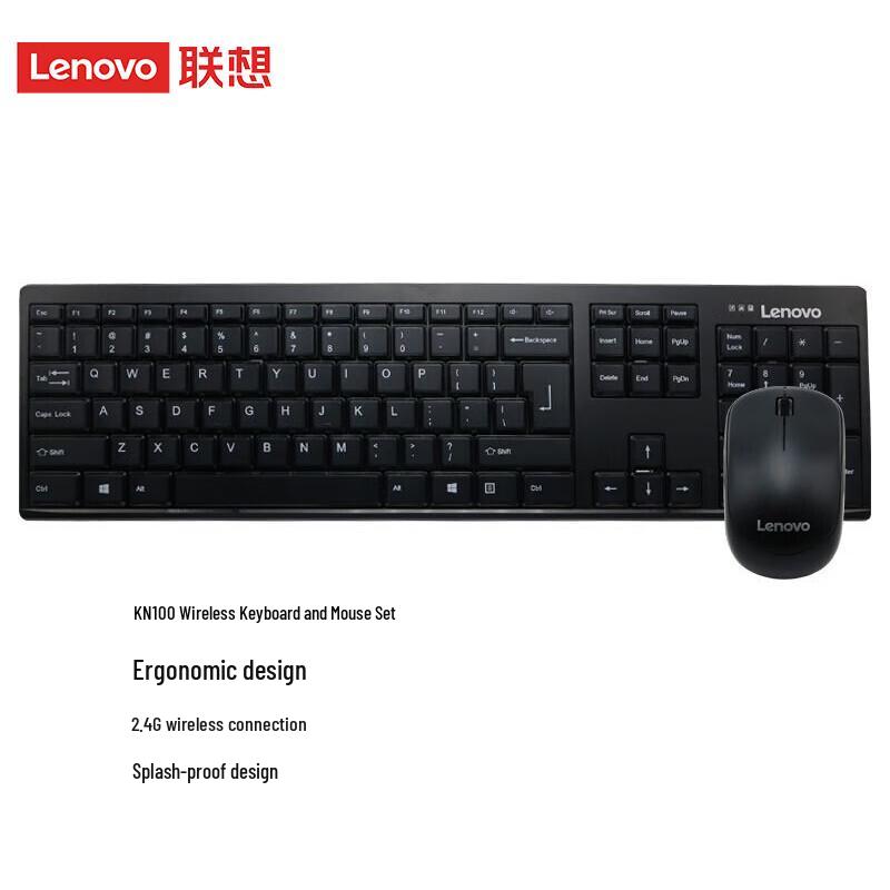 

Lenovo KN100 Wireless Keyboard and Mouse Combo