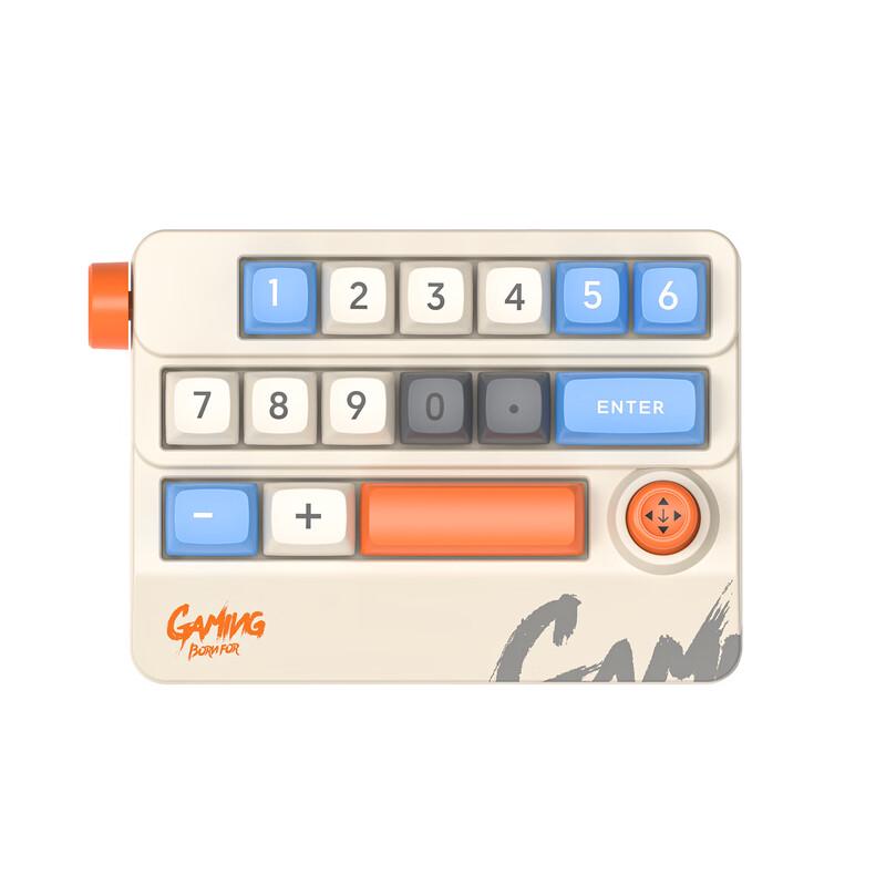 

MKESPN K809 RGB Hot-swappable Mechanical Gaming Keyboard