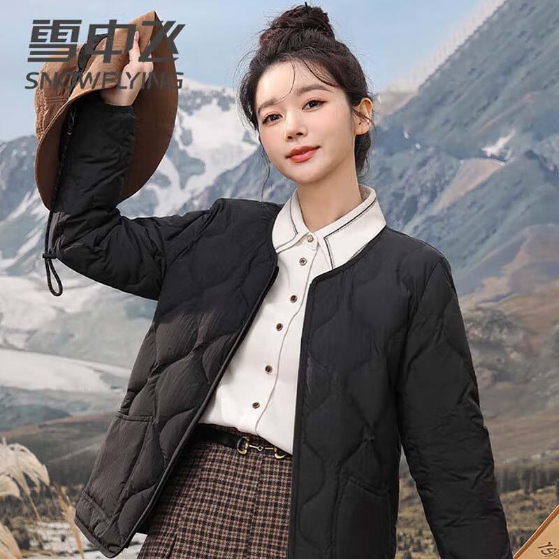 Xue Zhong Fei Women's Lightweight Round Neck Down Jacket