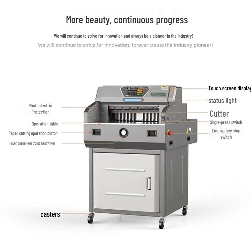 SUNWOOD SQ9071 Electric Paper Cutter