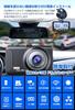 TORAKIND [2026 Industry] Dashcam, Front and Rear Dual Cameras, Compact, 1296P, Uses Sony Image Sensor, 3-inch LCD Screen, HD Quality, 32GB Card Includ