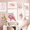 Paris Tower Pink Scent Lips Ice Cream Nordic Posters, Canvas Painting, Art Wall Pictures for Living Room Decor