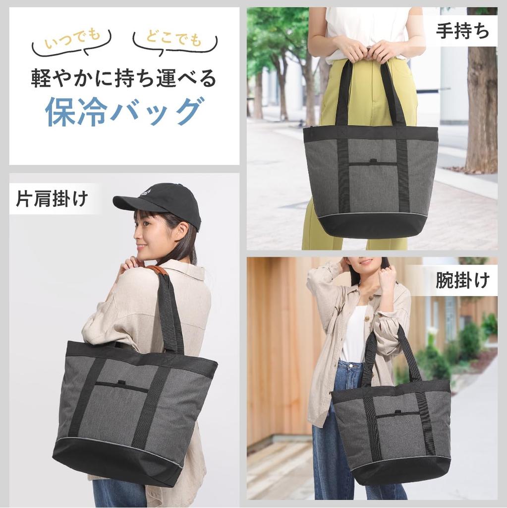 Large Capacity 30L Insulated Cooler Foldable Tote Stylish Cooler Bag for Bag Sports Bag, Lightweight, Bag, Shopping, Handbag/Shoulder (2-Way),