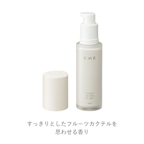 [RMK Official] RMK Intensive Brightening Essence D 30mL Quasi-drug (Whitening Serum, Moisturizing Serum)