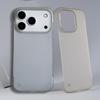 Ultra tenké bezrámečkové pouzdro pro iPhone 17 Air 16 15 14 13 12 11 Pro Max Plus 17Pro Lesklé Pevné Matné Tenké Prodyšné Funda Coque