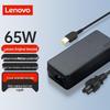Accesorii pentru laptop-uri – Adaptoare de alimentare şi baterii pentru laptop-uri