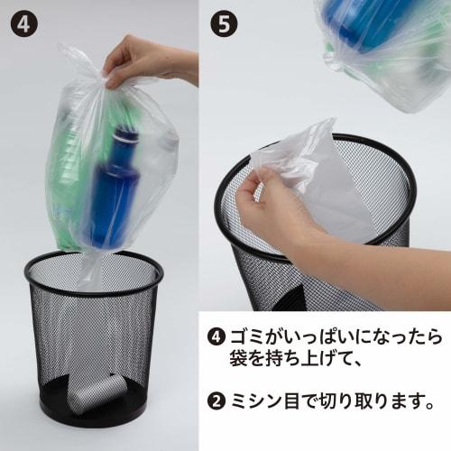 Chemical Japan Trash Bags, Easy To Use, 20-Count, Semi-Transparent, 10L, HD-504N