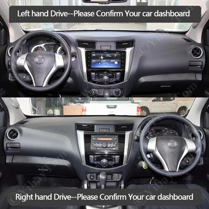 For Nissan Navara NP300 Frontier D23 2015 ~ 2021 Car Dashboard Cover Dash Board Mat Carpet Pad Sunshade Cape Cushion Accessories
