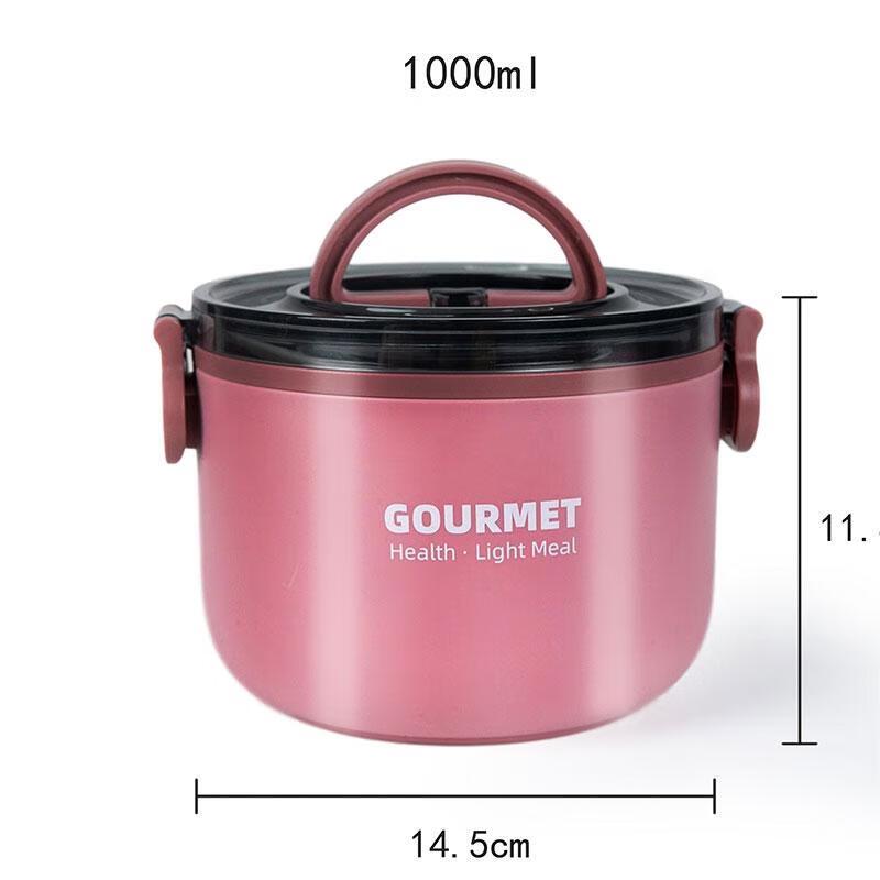 Qianxing 304 Stainless Steel Student Lunch Box