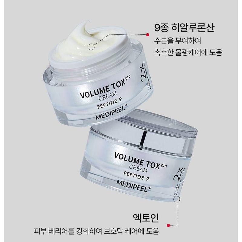 MEDIPEEL - Peptide Volumn Tox Cream Pro