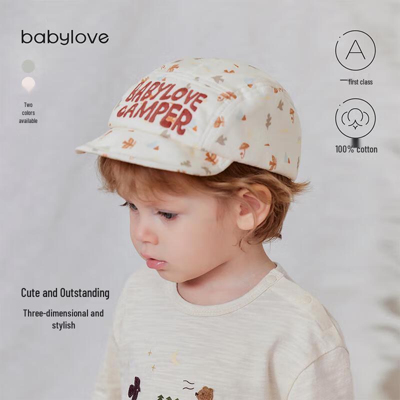 Babylove Unisex Pure Cotton Soft Brim Baseball Cap 46cm