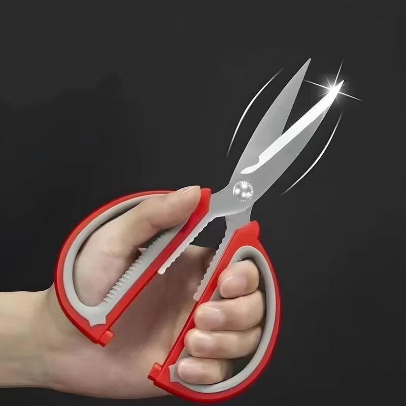 Abay Multi-purpose Stainless Steel Scissors