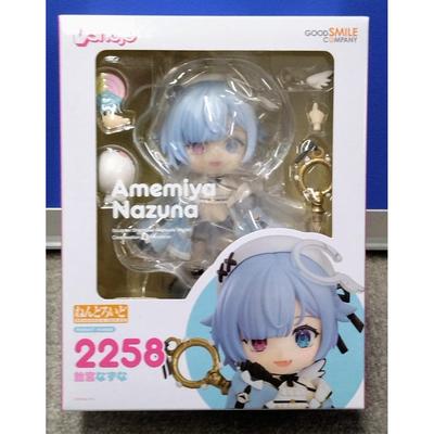 Used [New and Unopened] Nendoroid VShojo Nazuna Amemiya Figure