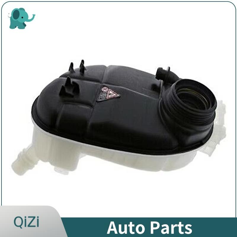2465000049 OE High-Performance Car Expansion Water Tank For Mercedes-Benz A-Class A180 A200 A260 A45 B180 B200 B260 W246 W176