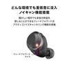 Auricolari Wireless Audio-Technica ATH-CKS50TW BK Bluetooth / Auricolari Wireless Cancellazione del Rumore Bassi Profondi / Fino a circa 50 ore di riproduzione / Auricolari