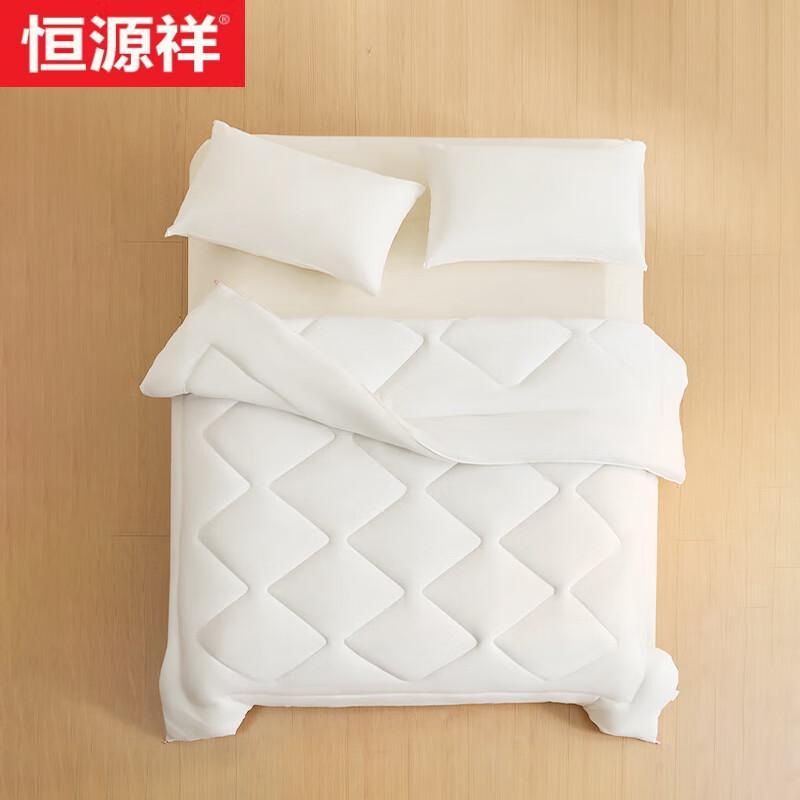 

Hengyuanxiang All-Season Washed Brushed Antibacterial Fiber Quilt