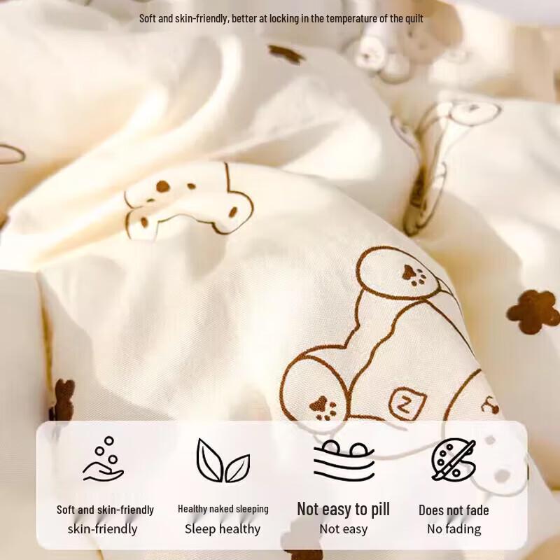 Nanjiren Class A Antibacterial Heavy Winter Duvet