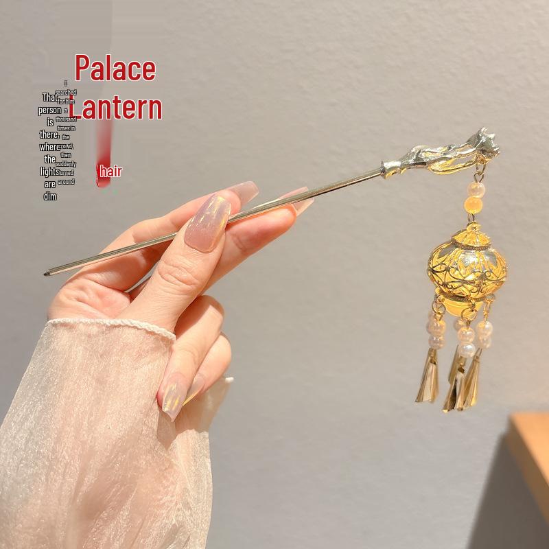 Elegant Retro Tassel Hairpin for Hanfu Updo - Women's Chinese Style Metal Hair Clip